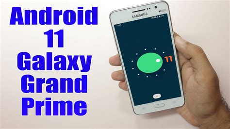 [ROM][11] LineageOS 18.1 GO for Galaxy Grand Prime.